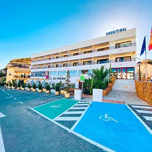Gasthuis Hotel Sorbas, Sorbas